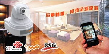 電力系統防盜解決方案 從遠程監控到樓宇安防的全方位防護