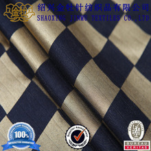 高性價比ポリエステル?レーヨン混紡糸で新たな市場を開拓