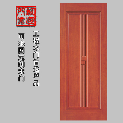 佛山市南海毅恒門業(yè) 專注優(yōu)質(zhì)工程門，助力現(xiàn)代建筑空間升級(jí)