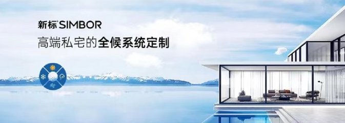 廣東鋁合金門窗十大廠家 行業(yè)標(biāo)桿的共贏致富秘籍